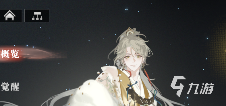 三国志幻想大陆2枭之歌角色推荐 三幻2枭之歌强力角色有哪些