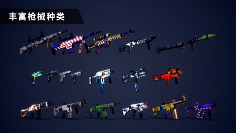 有没有什么好玩的枪战手游推荐 2025高品质枪战手游有哪些