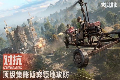 能玩的游戏枪战游戏能下载还能玩的 2025好玩的枪战游戏盘点截图