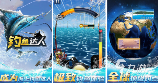 有什么很真实的游戏2025真实的手游下载合集