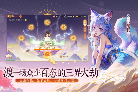 网游花钱最多排行榜推荐 2025人气高的手游合集分享