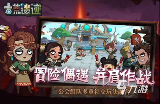 好玩的情侣游戏app有哪些 2025有趣的情侣游戏大全