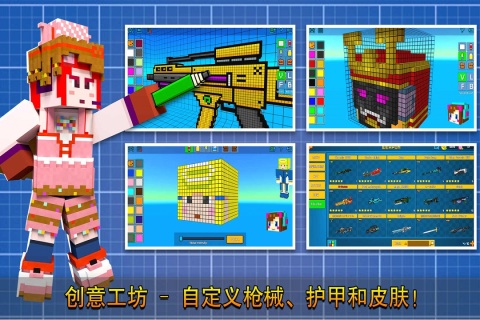 有没有什么好玩的枪战手游推荐 2025高品质枪战手游有哪些