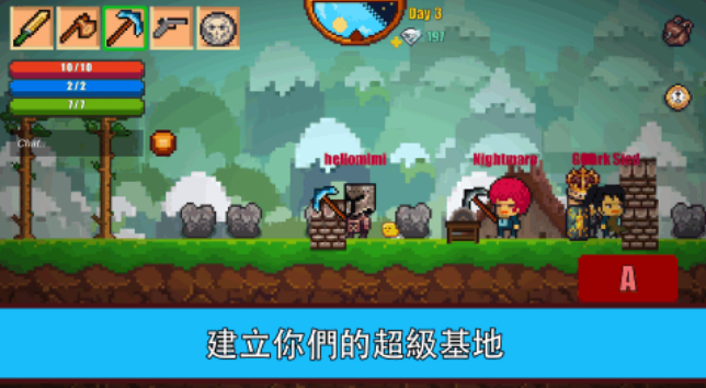 好玩的无网像素生存游戏有哪些 2025热门的单机像素生存手游分享截图