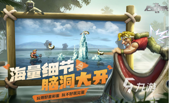 网游人气排行榜2023经典的网游下载推荐