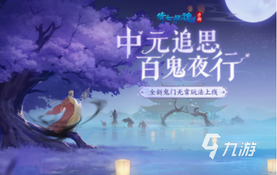 月卡收费的手游有哪些 2025受欢迎的月卡收费游戏盘点