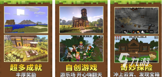 像素游戏还有什么游戏好玩高人气的像素手游下载大全2025