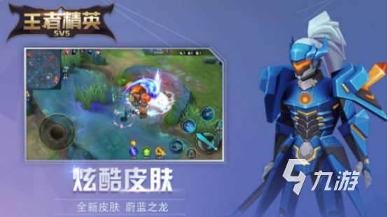 有个枪战游戏叫什么精英2025高人气的枪战手游下载推荐