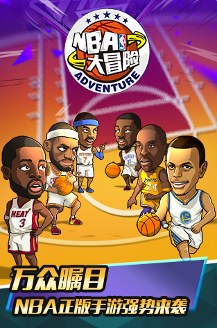经典的nba游戏单机版有哪些 2025热门的NBA游戏汇总截图