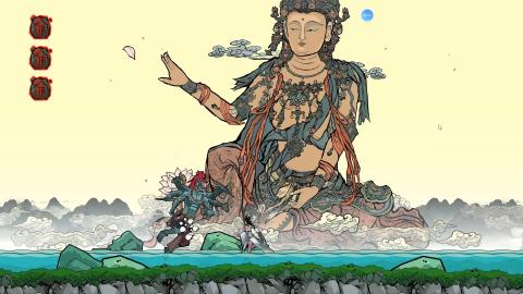 有舍利子的西游记叫什么 2025耐玩的西游记游戏排行榜截图
