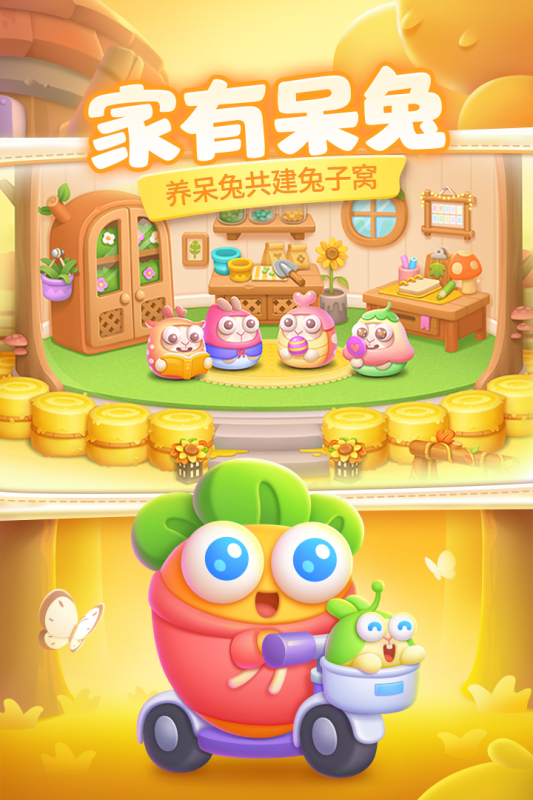 有热度的休闲手游排行榜2022 耐玩的休闲益智手游推荐