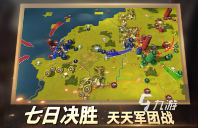 经典的一战战争游戏有哪些 2025好玩的战争游戏盘点