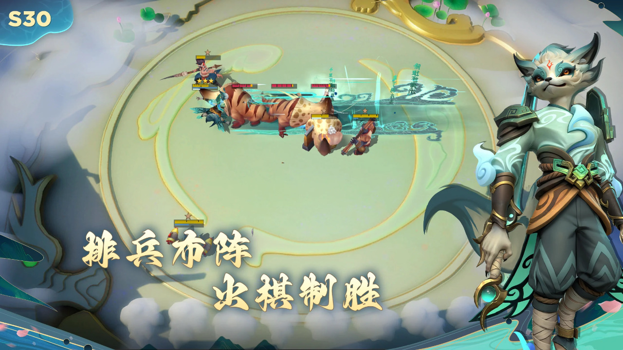 多多自走棋好玩吗 多多自走棋玩法简介