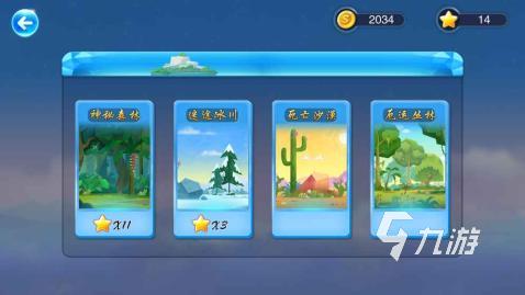 2025流行的奇幻手游排行榜 热门的奇幻手游推荐