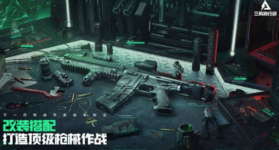 好玩的网游年度排行榜 2025耐玩的网游推荐截图
