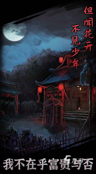 受欢迎的无限恐怖手游大全 2025有趣的无限恐怖手游下载推荐