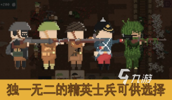 经典的一战战争游戏有哪些 2025好玩的战争游戏盘点