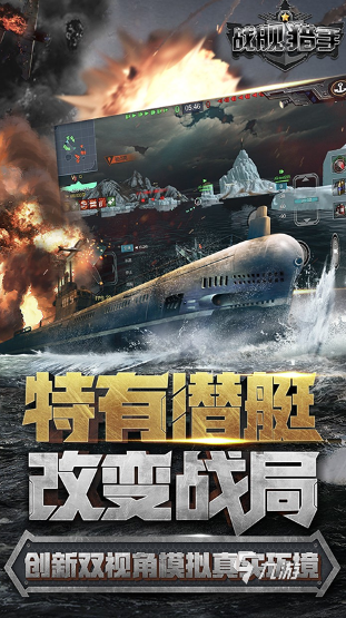 热门的二战军事战棋回合制游戏合集 2025必玩的二战战棋游戏大全