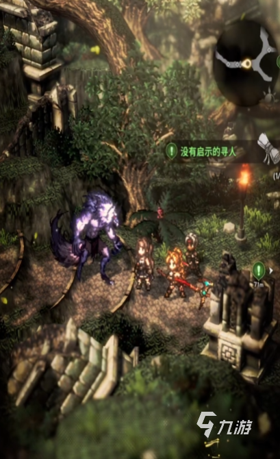 风之痕迹野兽怎么打 风之痕迹野兽打法攻略