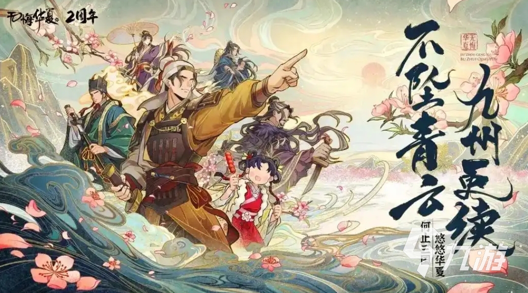 2025世界战争游戏有哪几个 耐玩的世界战争游戏推荐