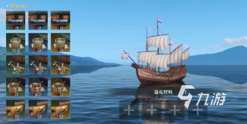 大航海时代传说仓库怎么用 大航海时代传说仓库有什么作用