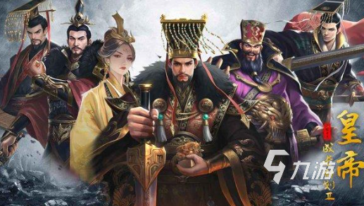 受欢迎的养成类游戏古代推荐 2025耐玩的养成游戏排行