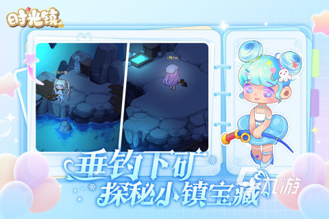 2025耐玩的模拟经营类的单机游戏盘点 流行的模拟经营单机游戏排行榜