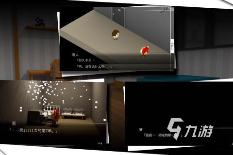 有哪些飞机上可以玩的手游合集 2025流行的在飞机上可以玩的游戏盘点