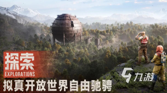 失控进化独狼怎么玩 失控进化单人可以玩吗
