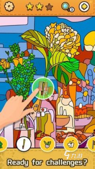 好玩的考眼力的游戲全集 2025流行的考眼力的游戲下載推薦