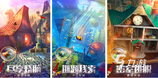 有没有单人密室逃脱游戏 2025有趣的单人密室逃脱手游排名