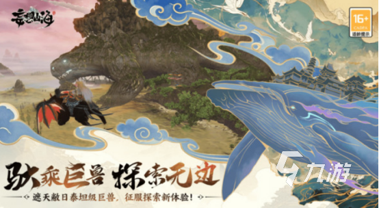 最火的游戏排行前10名有哪些 2025耐玩的手游下载推荐