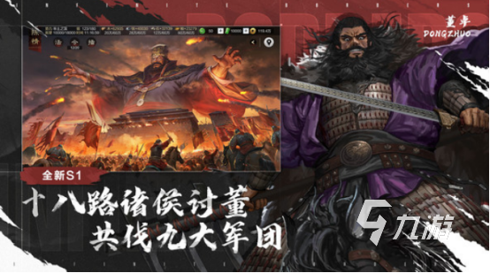 最火的游戏排行前10名有哪些 2025耐玩的手游下载推荐