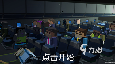 有什么双人联机生存游戏吗 2025耐玩的生存类游戏合集