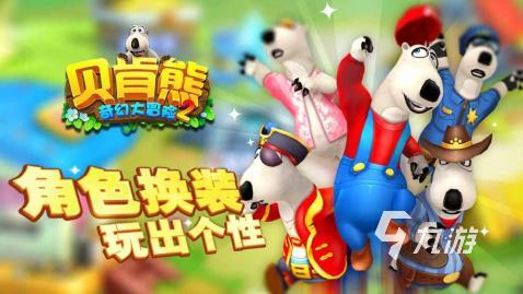 2025流行的奇幻手游排行榜 热门的奇幻手游推荐