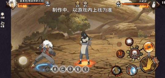【新忍爆料】毅力忍傳，由我書寫！自來也「傳說中的三忍」即將登場！