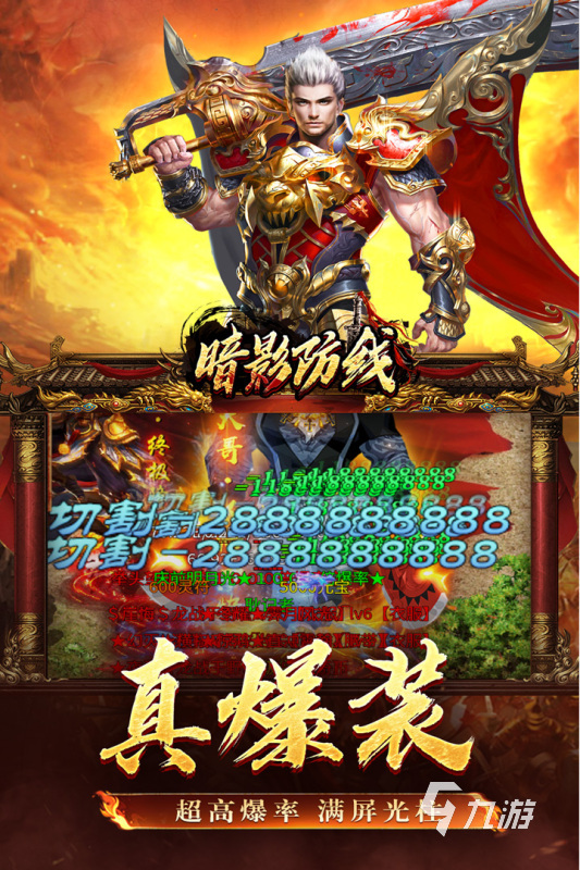 2025有哪些快速满级的手游推荐 耐玩的快速满级的手游合集