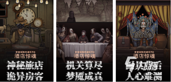 有没有单人密室逃脱游戏 2025有趣的单人密室逃脱手游排名