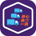 车位消消冒险岛