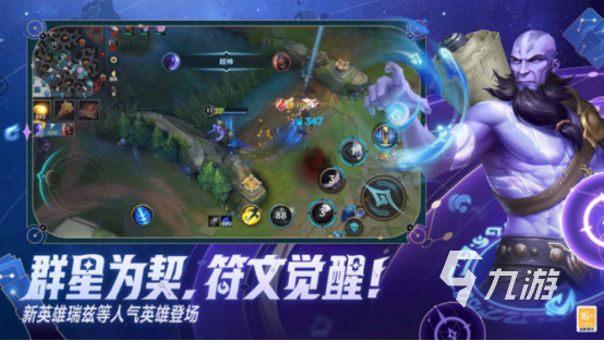 好玩的游戏推荐2024 经典的手游下载合集