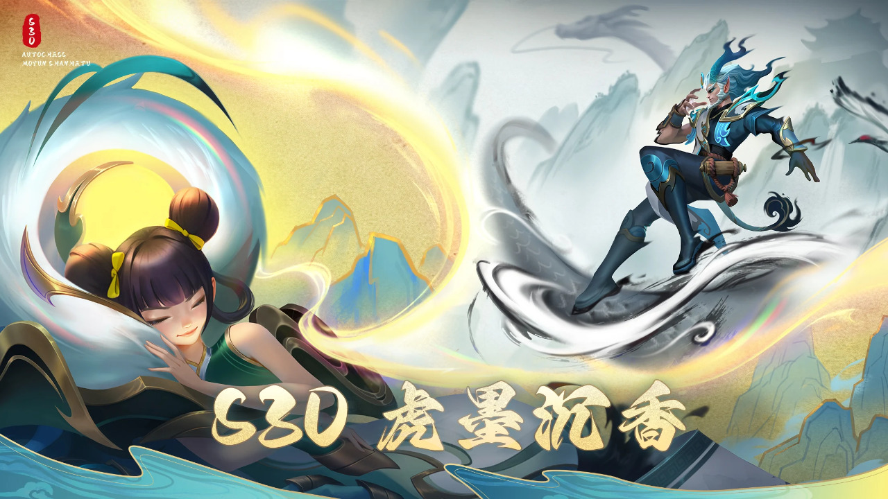 多多自走棋好玩吗 多多自走棋玩法简介
