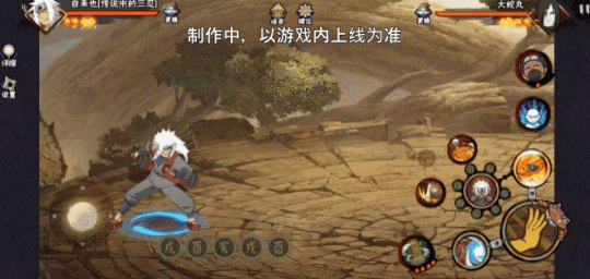 【新忍爆料】毅力忍傳，由我書寫！自來也「傳說中的三忍」即將登場！