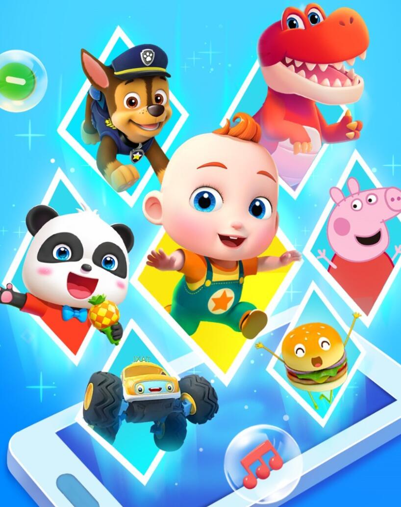 在家适合陪孩子玩的游戏 2025超好玩的幼儿游戏推荐截图