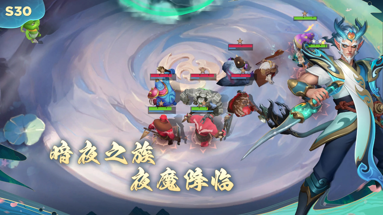 多多自走棋好玩吗 多多自走棋玩法简介