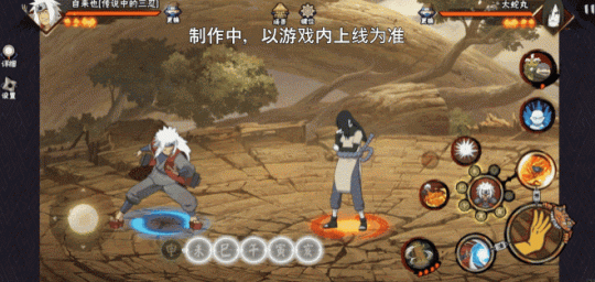 【新忍爆料】毅力忍傳，由我書寫！自來也「傳說中的三忍」即將登場！