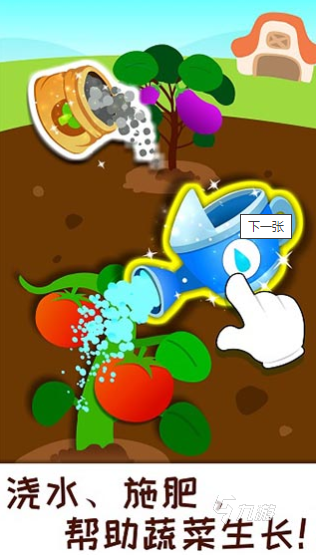 热门的熊大农场游戏下载 2025流行的农场游戏排行