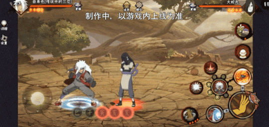 【新忍爆料】毅力忍傳，由我書寫！自來也「傳說中的三忍」即將登場！