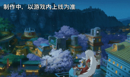 新忍爆料 毅力忍传 由我书写 自来也 传说中的三忍 即将登场