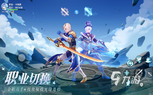 最火的游戏排行前10名有哪些 2025耐玩的手游下载推荐