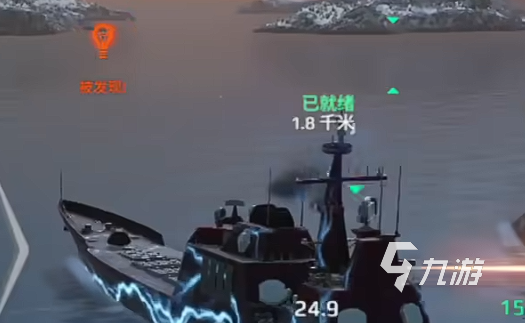 现代战舰全战舰介绍 现代战舰手游战舰一览